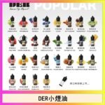 DER系列電子煙主機小煙油30ml #3.0%